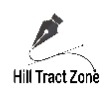 Hill Tract Zone