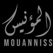 El Mouanniss